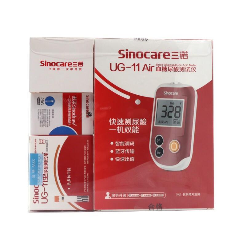 血糖尿酸测试仪